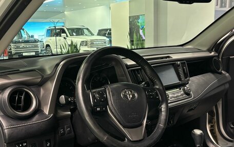 Toyota RAV4, 2017 год, 2 480 000 рублей, 20 фотография