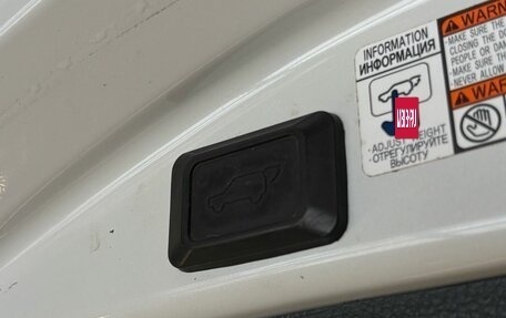 Toyota RAV4, 2017 год, 2 480 000 рублей, 12 фотография