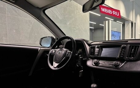 Toyota RAV4, 2017 год, 2 480 000 рублей, 27 фотография