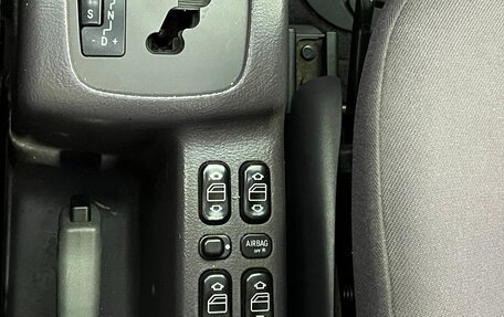 Mercedes-Benz A-Класс, 2001 год, 329 000 рублей, 18 фотография