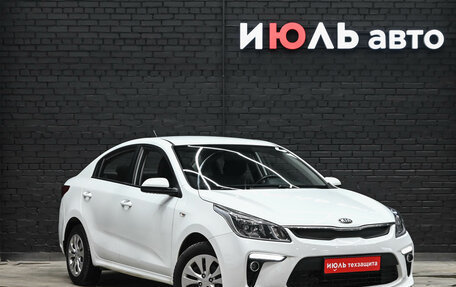 KIA Rio IV, 2018 год, 1 500 000 рублей, 3 фотография