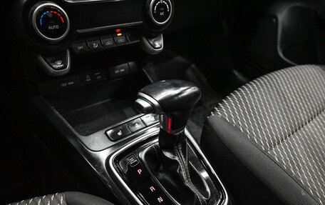 KIA Rio IV, 2018 год, 1 500 000 рублей, 18 фотография