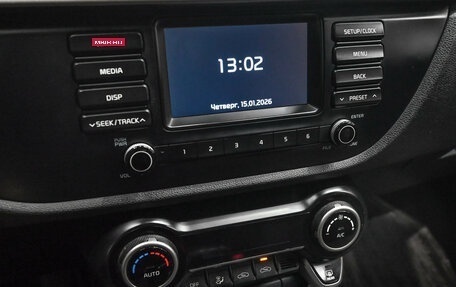 KIA Rio IV, 2018 год, 1 500 000 рублей, 16 фотография