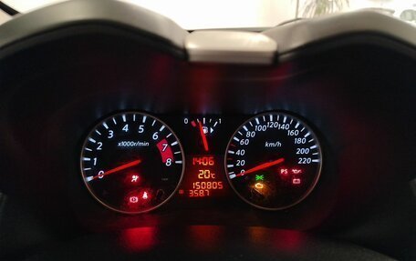 Nissan Note II рестайлинг, 2013 год, 778 000 рублей, 9 фотография