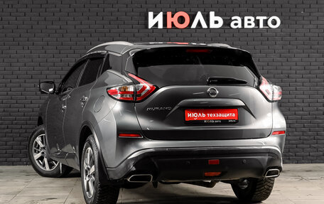 Nissan Murano, 2021 год, 3 430 000 рублей, 7 фотография