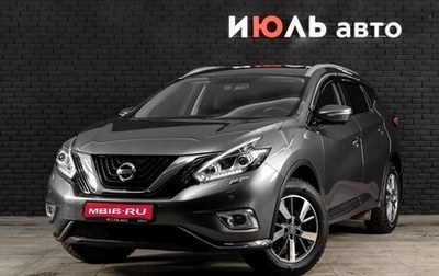Nissan Murano, 2021 год, 3 430 000 рублей, 1 фотография