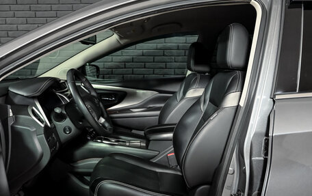 Nissan Murano, 2021 год, 3 430 000 рублей, 10 фотография