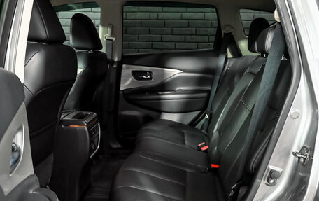 Nissan Murano, 2021 год, 3 430 000 рублей, 20 фотография