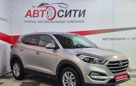 Hyundai Tucson III, 2016 год, 2 262 000 рублей, 1 фотография