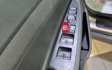 Hyundai Tucson III, 2016 год, 2 262 000 рублей, 19 фотография