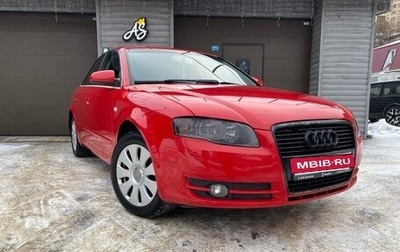 Audi A4, 2006 год, 655 000 рублей, 1 фотография
