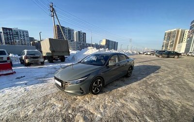 Hyundai Elantra, 2023 год, 2 500 000 рублей, 1 фотография