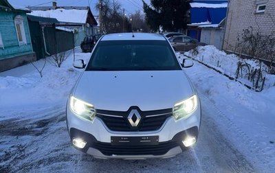 Renault Logan II, 2020 год, 1 320 000 рублей, 1 фотография