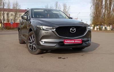 Mazda CX-5 II, 2018 год, 2 050 000 рублей, 1 фотография