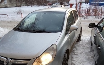 Opel Corsa D, 2008 год, 350 000 рублей, 1 фотография