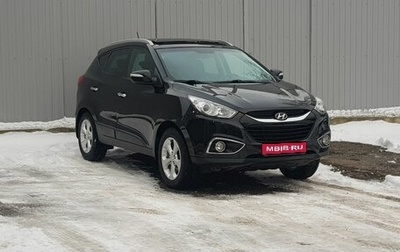 Hyundai ix35 I рестайлинг, 2011 год, 1 299 000 рублей, 1 фотография