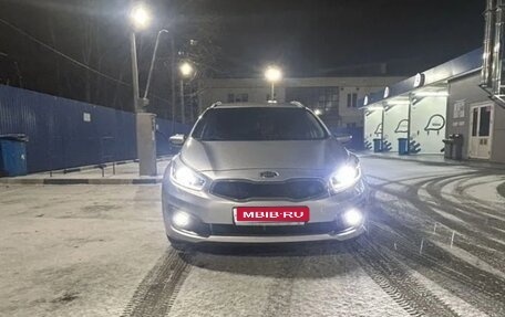 KIA cee'd III, 2016 год, 1 330 000 рублей, 1 фотография