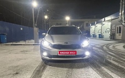 KIA cee'd III, 2016 год, 1 330 000 рублей, 1 фотография