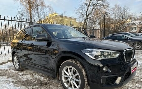 BMW X1, 2019 год, 3 050 000 рублей, 1 фотография