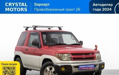 Mitsubishi Pajero iO, 1998 год, 399 000 рублей, 1 фотография