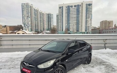 Hyundai Solaris II рестайлинг, 2014 год, 900 000 рублей, 1 фотография