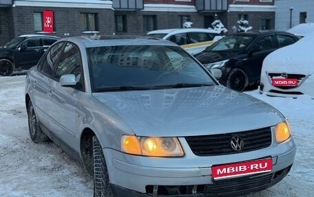 Volkswagen Passat B5+ рестайлинг, 1998 год, 255 000 рублей, 1 фотография