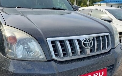 Toyota Land Cruiser Prado 120 рестайлинг, 2007 год, 1 100 000 рублей, 1 фотография