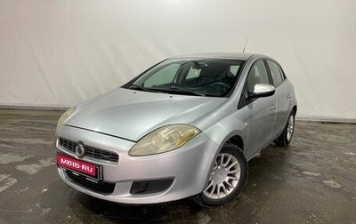 Fiat Bravo, 2008 год, 428 000 рублей, 1 фотография