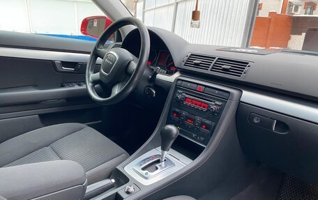 Audi A4, 2006 год, 655 000 рублей, 26 фотография