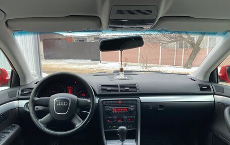 Audi A4, 2006 год, 655 000 рублей, 36 фотография