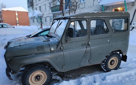 ЛуАЗ 3151, 1989 год, 140 000 рублей, 3 фотография