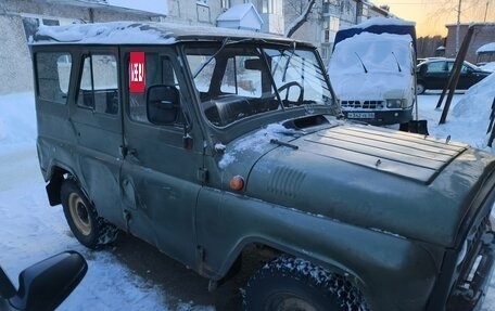 ЛуАЗ 3151, 1989 год, 140 000 рублей, 4 фотография