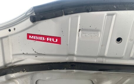 Toyota Corolla, 1998 год, 530 000 рублей, 30 фотография