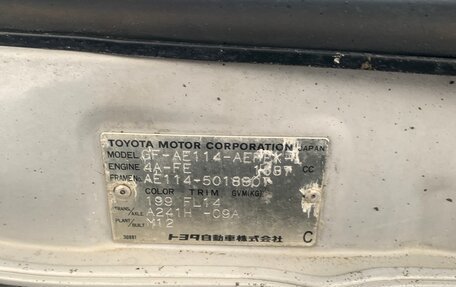 Toyota Corolla, 1998 год, 530 000 рублей, 35 фотография