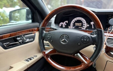 Mercedes-Benz S-Класс, 2012 год, 5 900 000 рублей, 6 фотография