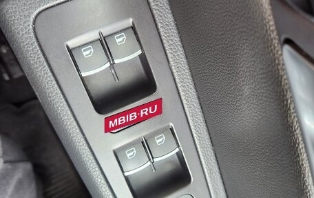 Volkswagen Sharan II, 2018 год, 2 050 000 рублей, 14 фотография