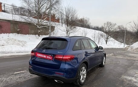 Mercedes-Benz GLC, 2016 год, 3 100 000 рублей, 6 фотография