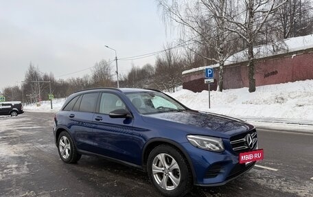 Mercedes-Benz GLC, 2016 год, 3 100 000 рублей, 7 фотография