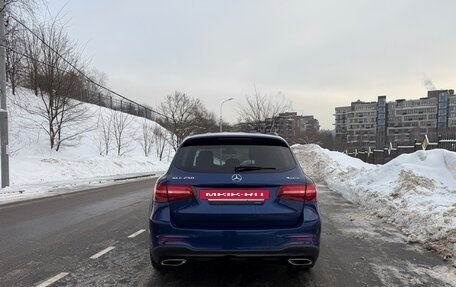 Mercedes-Benz GLC, 2016 год, 3 100 000 рублей, 5 фотография