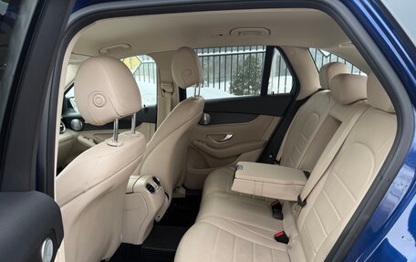 Mercedes-Benz GLC, 2016 год, 3 100 000 рублей, 13 фотография