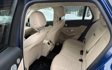 Mercedes-Benz GLC, 2016 год, 3 100 000 рублей, 12 фотография