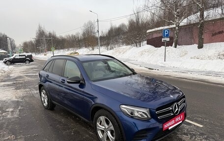 Mercedes-Benz GLC, 2016 год, 3 100 000 рублей, 8 фотография