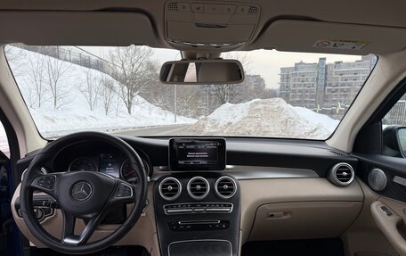 Mercedes-Benz GLC, 2016 год, 3 100 000 рублей, 17 фотография