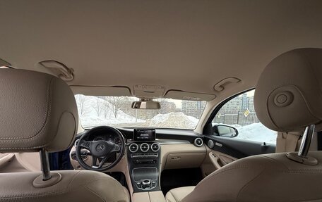 Mercedes-Benz GLC, 2016 год, 3 100 000 рублей, 16 фотография