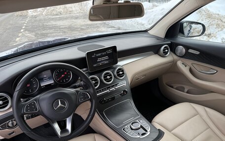 Mercedes-Benz GLC, 2016 год, 3 100 000 рублей, 18 фотография