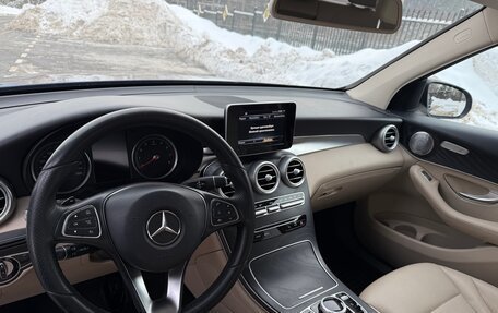 Mercedes-Benz GLC, 2016 год, 3 100 000 рублей, 20 фотография