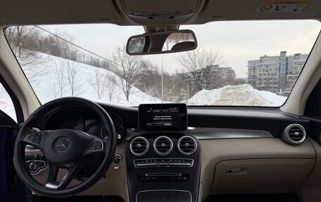 Mercedes-Benz GLC, 2016 год, 3 100 000 рублей, 27 фотография