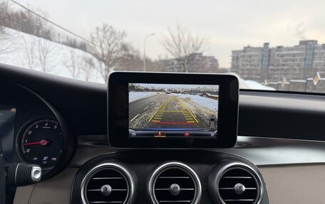 Mercedes-Benz GLC, 2016 год, 3 100 000 рублей, 33 фотография