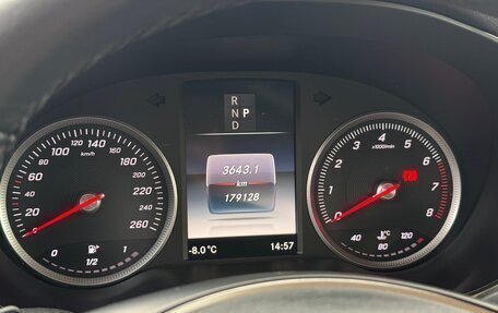 Mercedes-Benz GLC, 2016 год, 3 100 000 рублей, 26 фотография