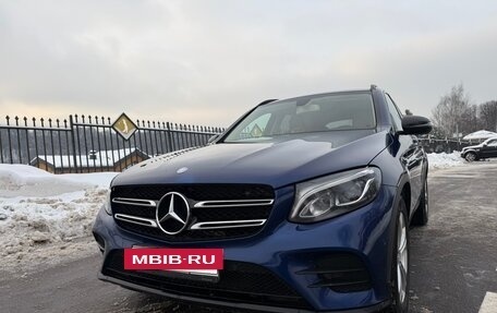 Mercedes-Benz GLC, 2016 год, 3 100 000 рублей, 36 фотография